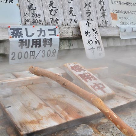 Uguisuya Ryokan Ундзен Екстер'єр фото