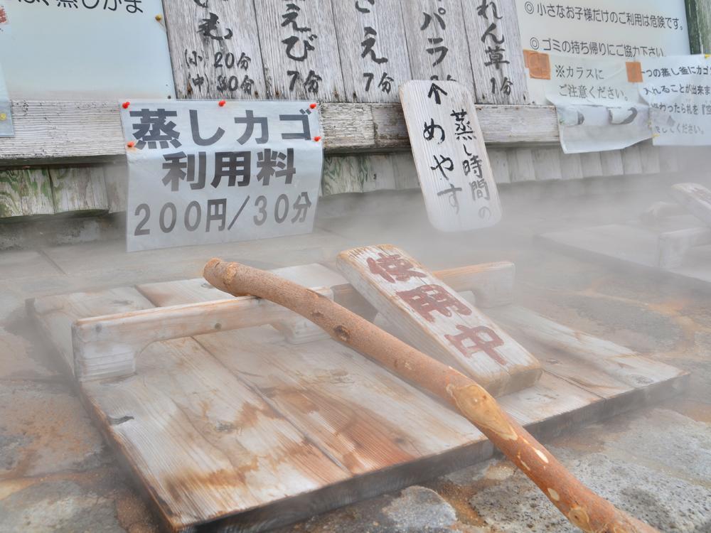 Uguisuya Ryokan Ундзен Екстер'єр фото