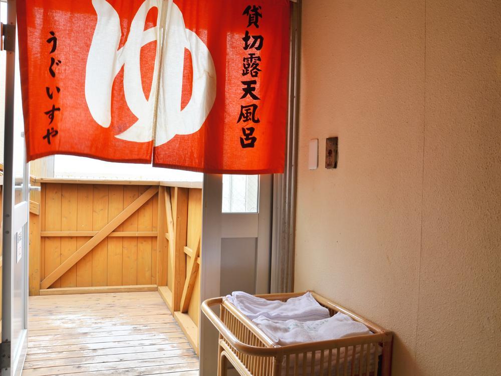 Uguisuya Ryokan Ундзен Екстер'єр фото