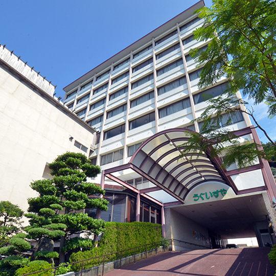 Uguisuya Ryokan Ундзен Екстер'єр фото