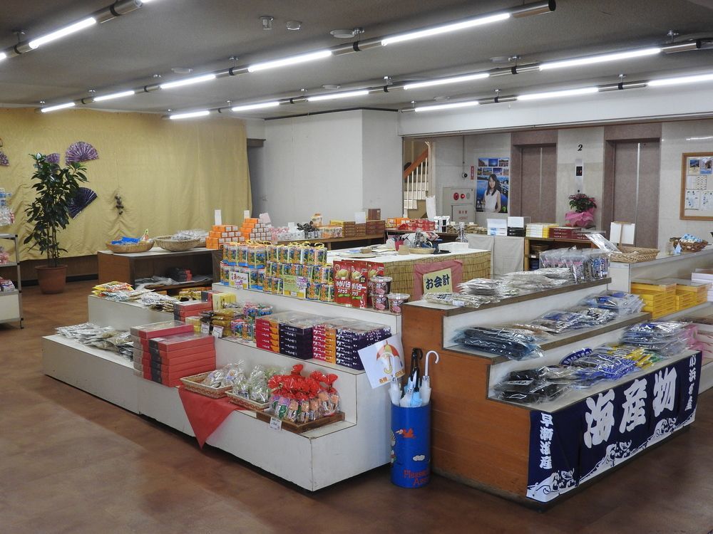 Uguisuya Ryokan Ундзен Екстер'єр фото